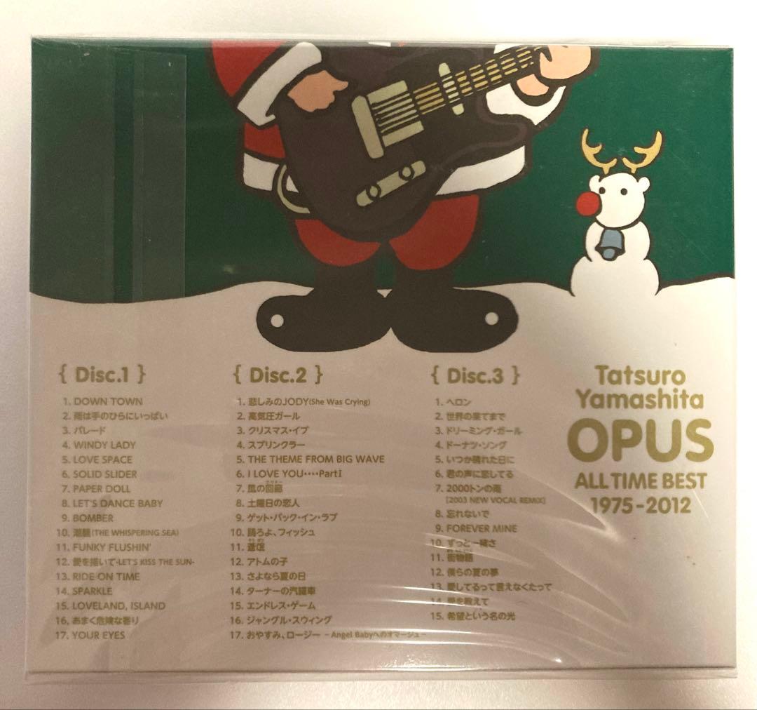 【未開封・限定版】山下達郎 オーパス 1975-2012 クリスマスパッケージ