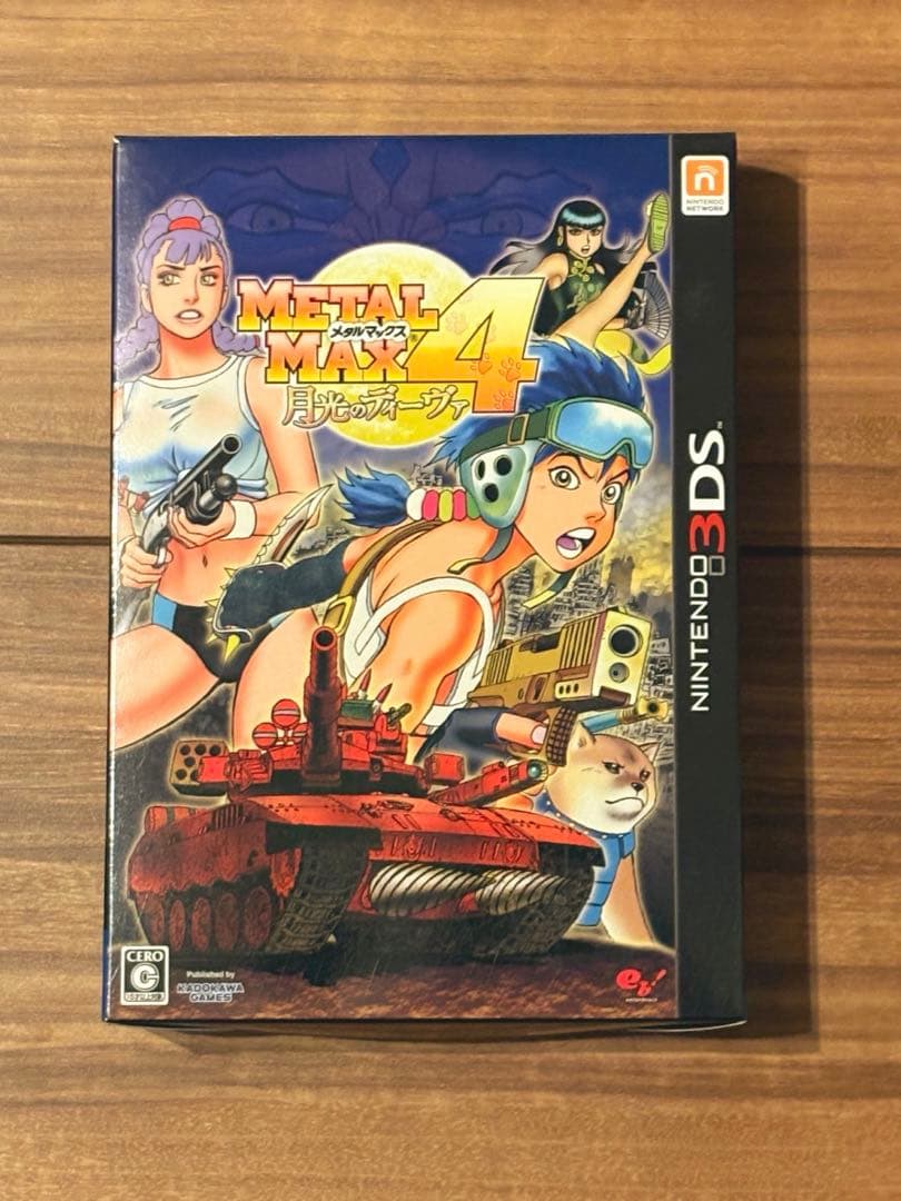 メタルマックス4 月光のディーヴァ ニンテンドー3DS 限定版 箱付き