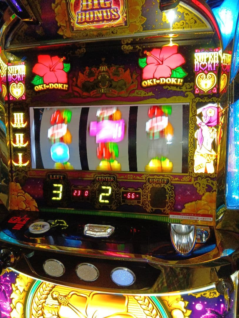 沖ドキゴールド不用機付き