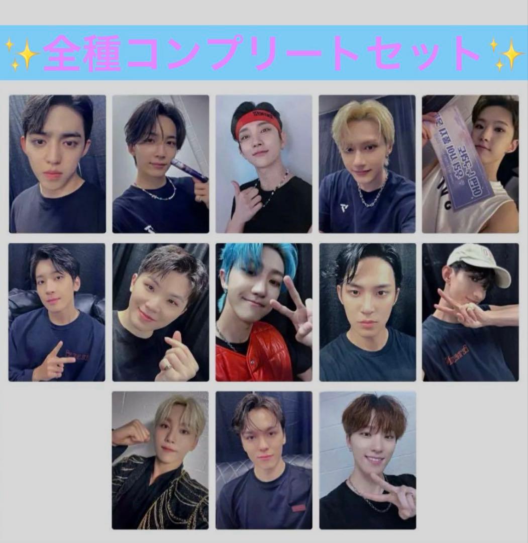 Fortune Box : SEVENTEEN Edition トレカ コンプ