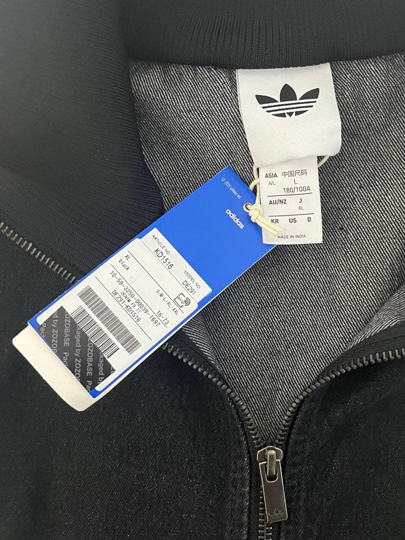 トップス ADICOLOR DENIM FIREBIRD TRACK TOP