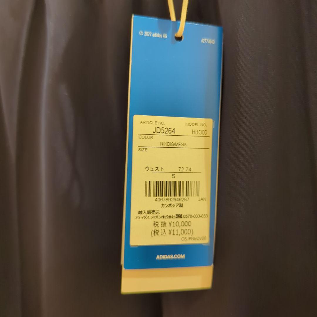 新品 ベッケンバウアートラックパンツ jd5264　アディダスオリジナルス
