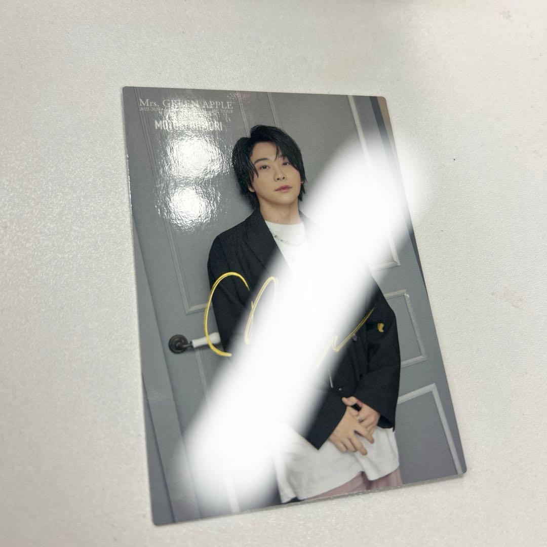 ❕*様 Mrs. GREEN APPLE 大森元貴 直筆サイン入り フォトカ ホ
