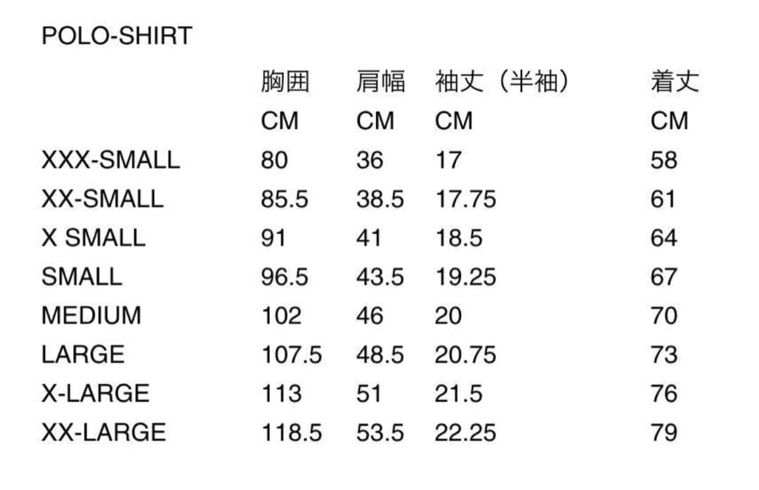 国内正規 美品 PLAY プレイ コムデギャルソン ポロシャツ ブラック L