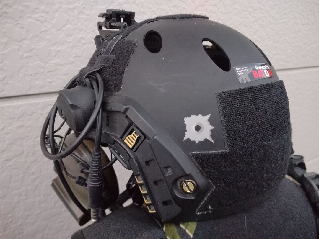 ブラックカラー装備