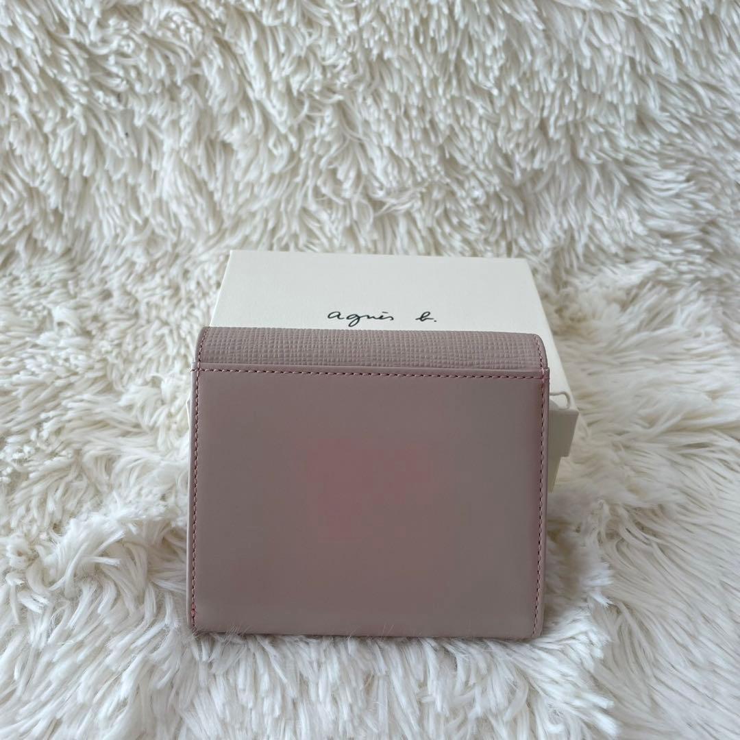 【新品未使用】アニエスベー かぶせ折財布 ピンクベージュ