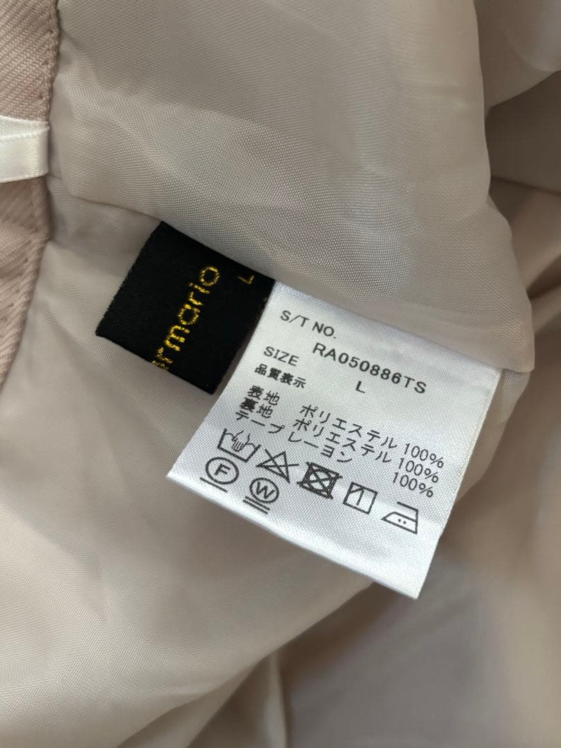 【美品】レピピ 卒服 3点セット L ベージュ ジャケットスカート シャツ