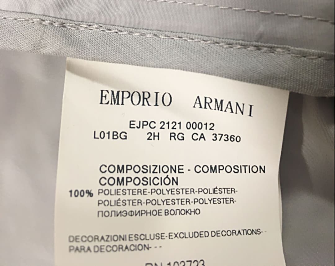 EMPORIO ARMANI エンポリオアルマーニ スプリングコート フリル