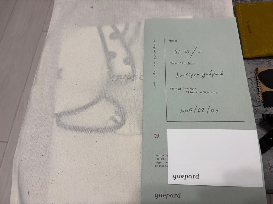 小物 guepard gp-23/w