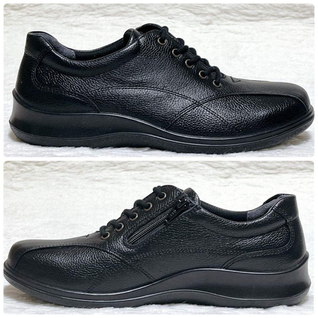 ​【新品タグ付】アキレスソルボ 本革 23cm EEE 黒 サイドジップ