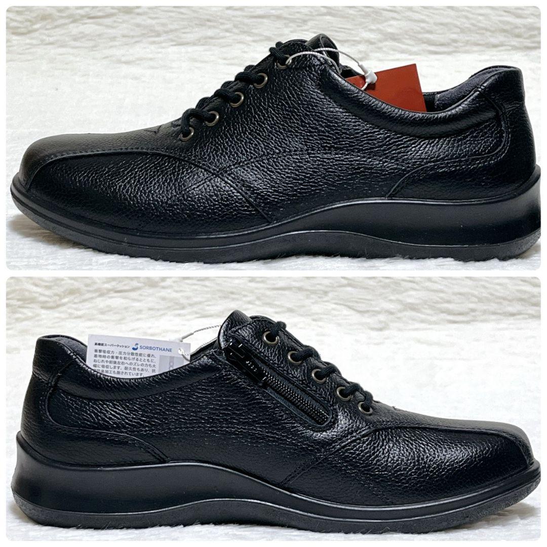 ​【新品タグ付】アキレスソルボ 本革 23cm EEE 黒 サイドジップ