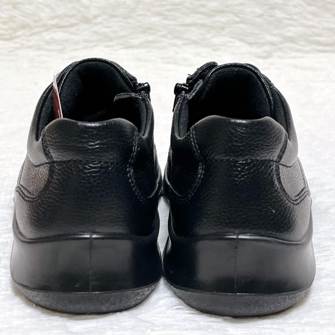 ​【新品タグ付】アキレスソルボ 本革 23cm EEE 黒 サイドジップ