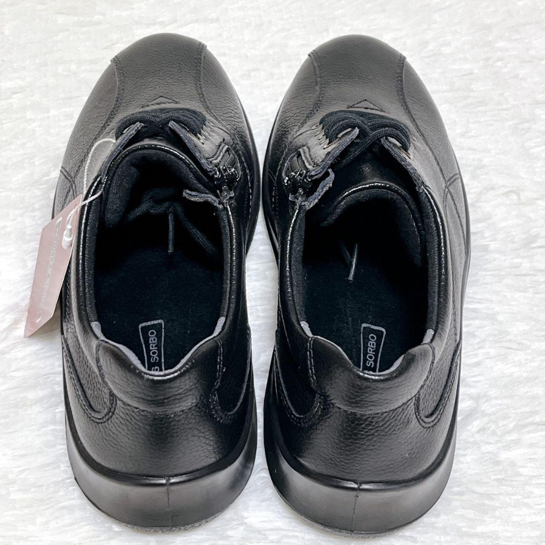 ​【新品タグ付】アキレスソルボ 本革 23cm EEE 黒 サイドジップ