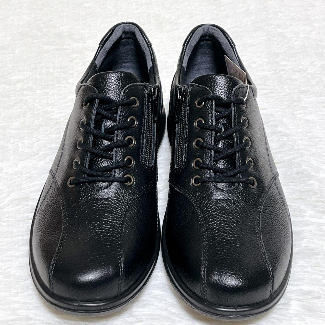 ​【新品タグ付】アキレスソルボ 本革 23cm EEE 黒 サイドジップ