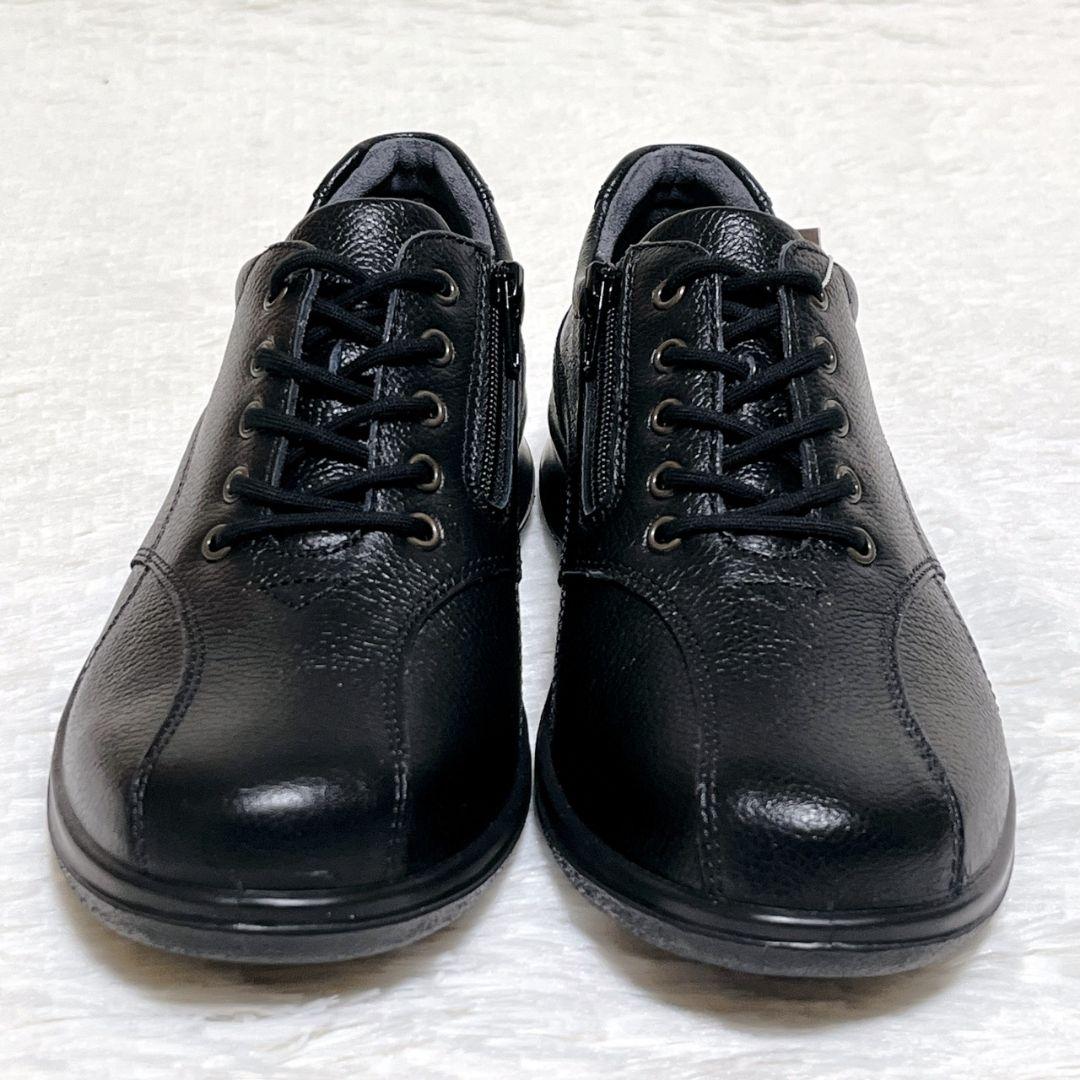 ​【新品タグ付】アキレスソルボ 本革 23cm EEE 黒 サイドジップ