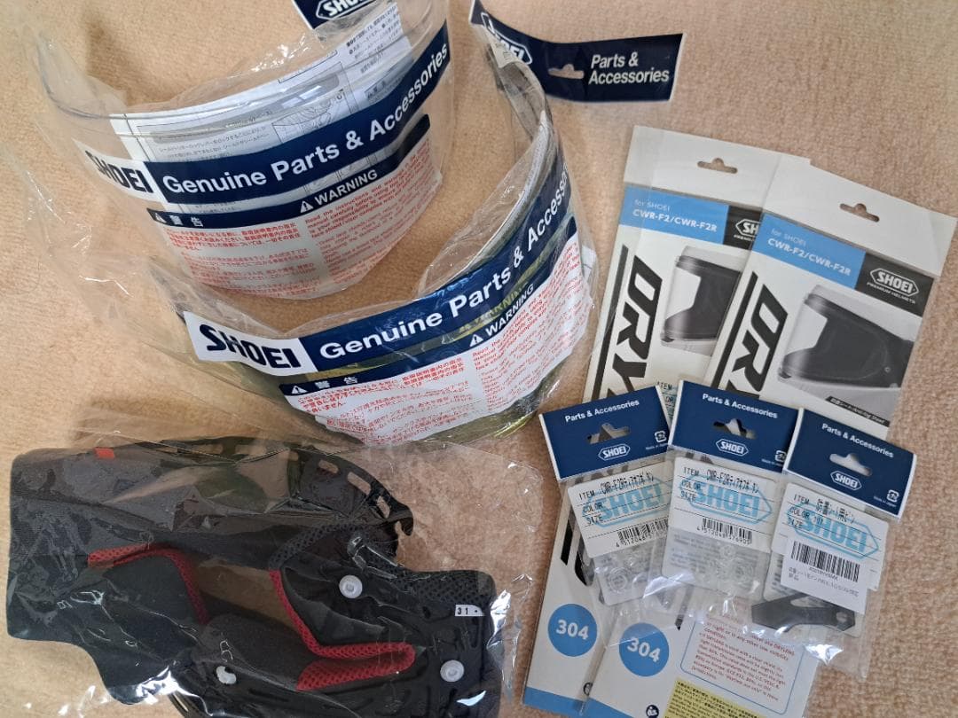 NAO　カスタム SHOEI　X-Fifteen　バリバリ伝説