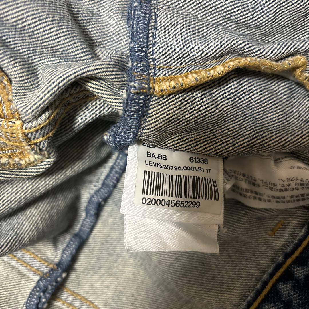 Vetements × Levi's 再構築デニムジャケット