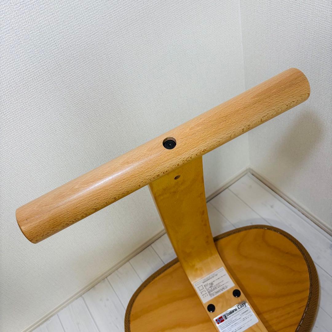 サカモトハウス balans Easy バランスイージー バランスチェア