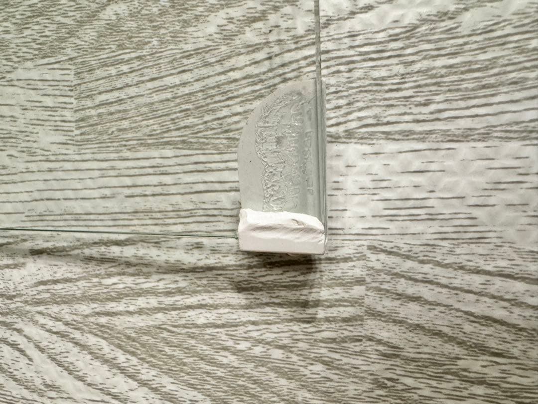 GEX グラスハーモニー 600プラス