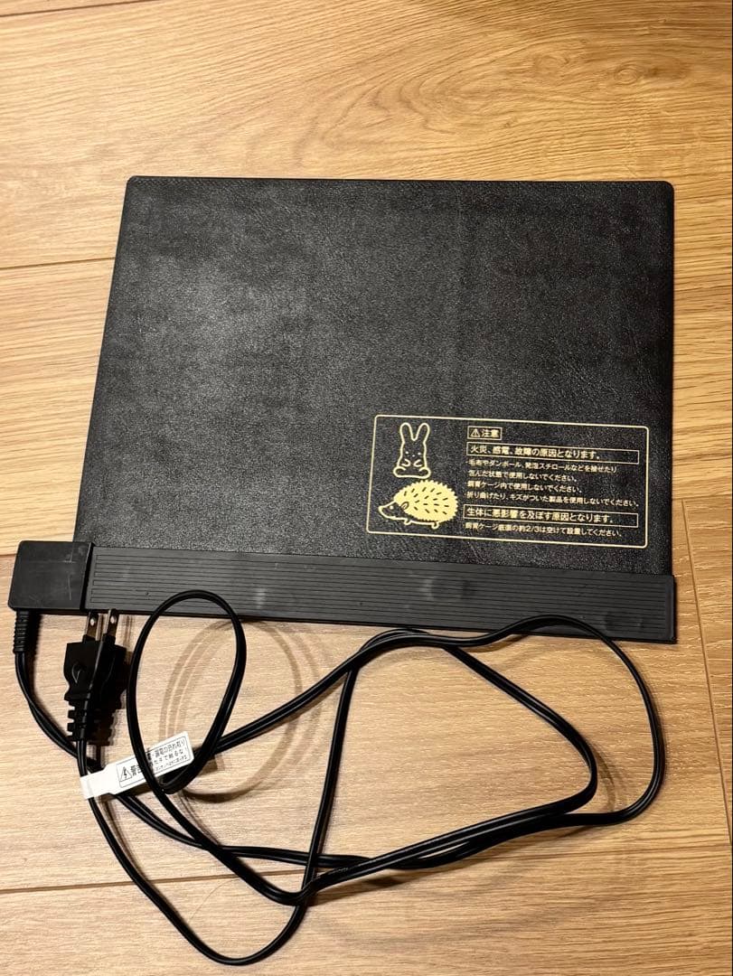 GEX グラスハーモニー 600プラス