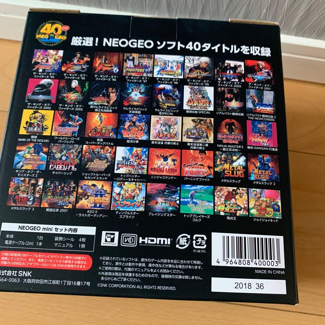 新品、未開封ネオジオミニ NEOGEO ➕PAD WHITE✖️2➕ケーブルセット