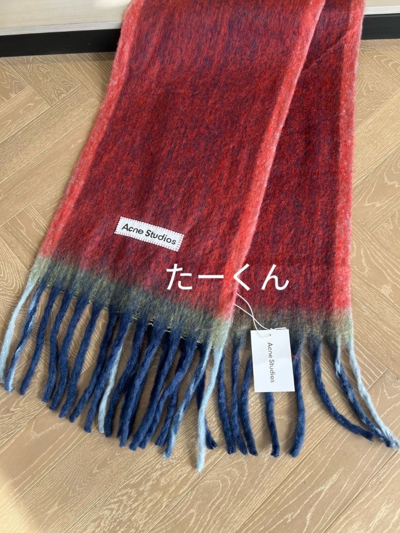 【Acne Studios】レッドグラデーションマフラー
