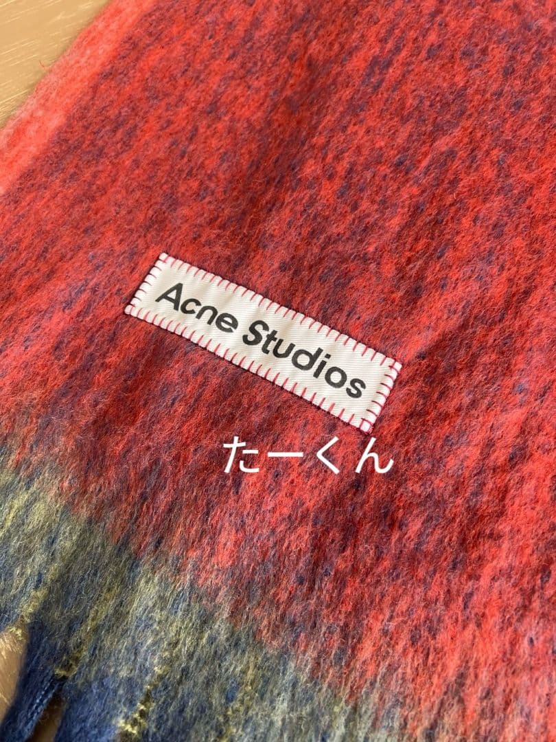【Acne Studios】レッドグラデーションマフラー