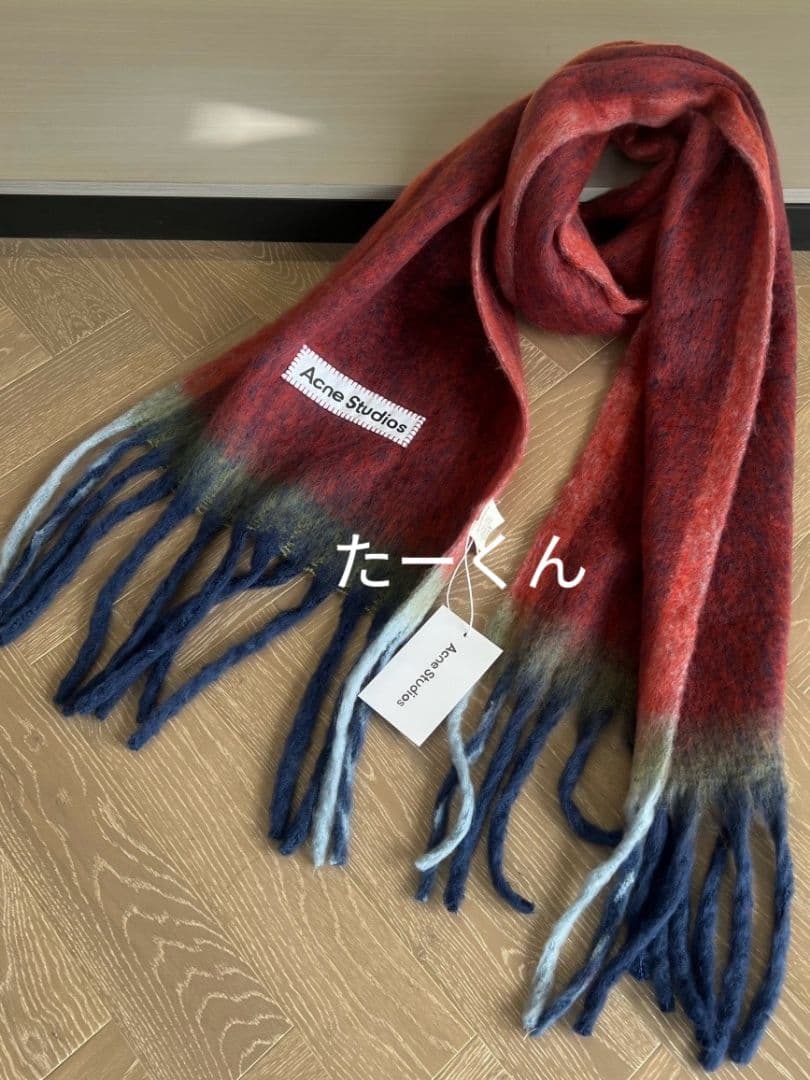 【Acne Studios】レッドグラデーションマフラー