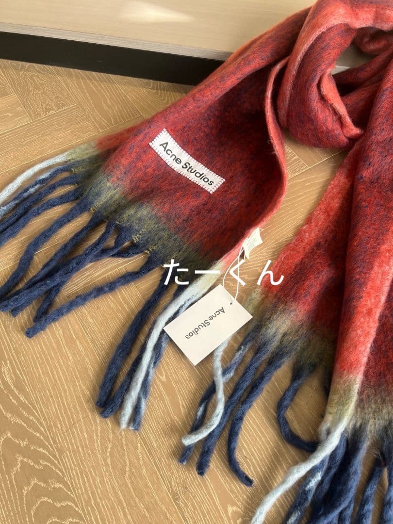 【Acne Studios】レッドグラデーションマフラー