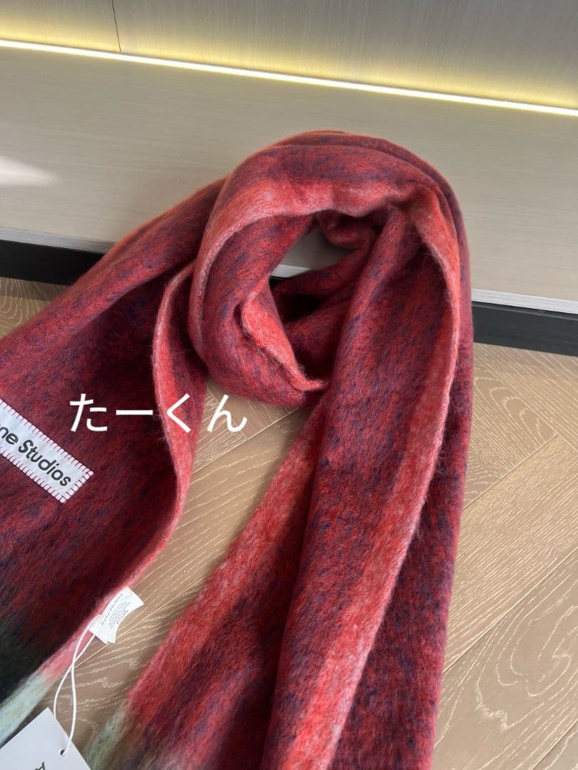 【Acne Studios】レッドグラデーションマフラー