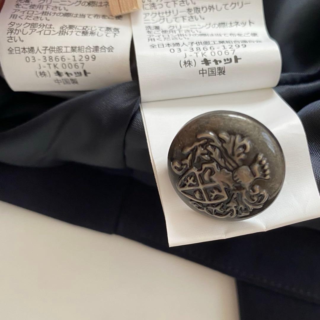 【美品】CHOPIN ショパン 165B セーラー襟 アンサンブル卒服