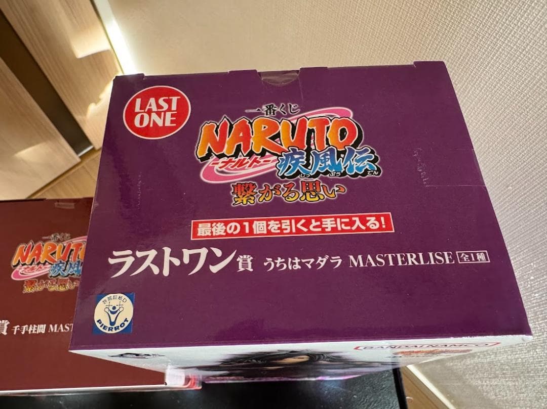NARUTO 一番くじ 繋がる思い うちはマダラ、千住柱間　セット