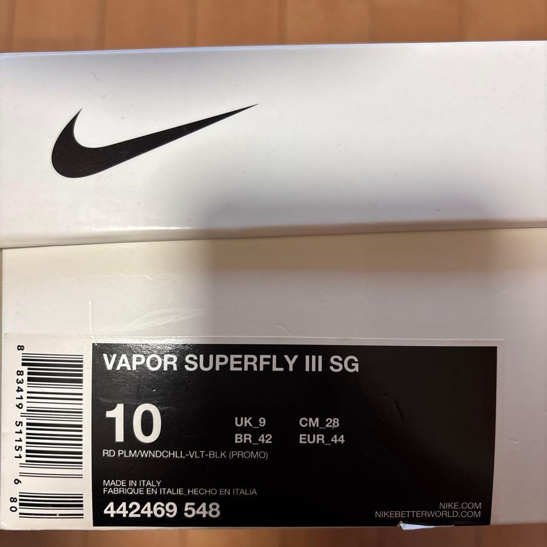 シューズ Nike Vapor Superfly III SG