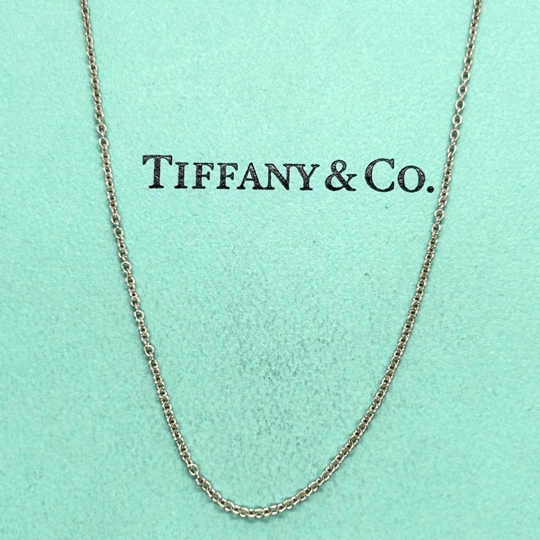 ティファニー❤️チェーンのみ シルバー SV925 約42cm 純正 シンプル