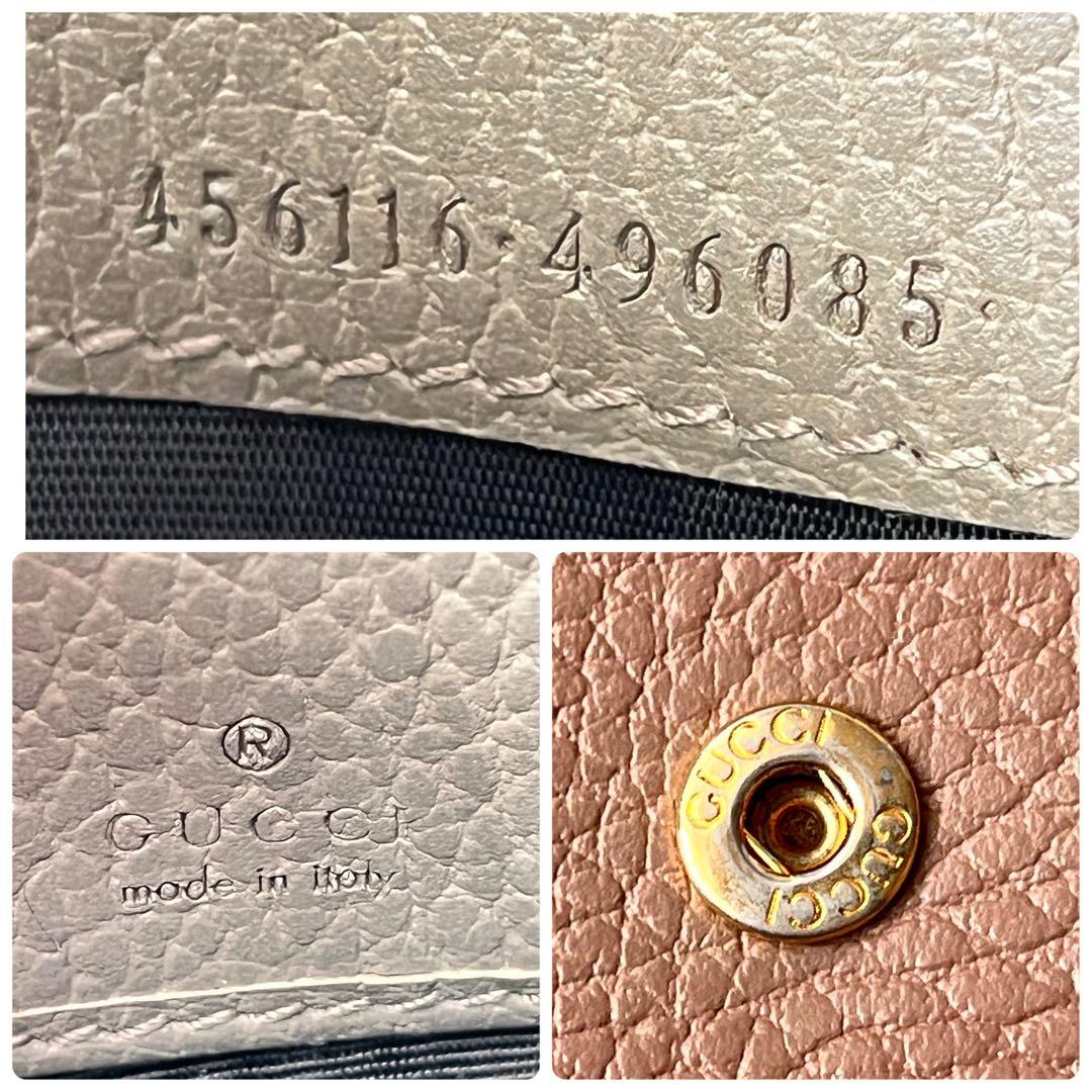 美品✨GUCCI マーモント　長財布　シボレザー　ピンクベージュ　レディース