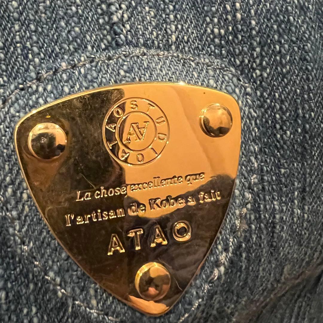 ATAO アタオ 2way ハンドバッグ ショルダーバッグ elvy エルヴィ