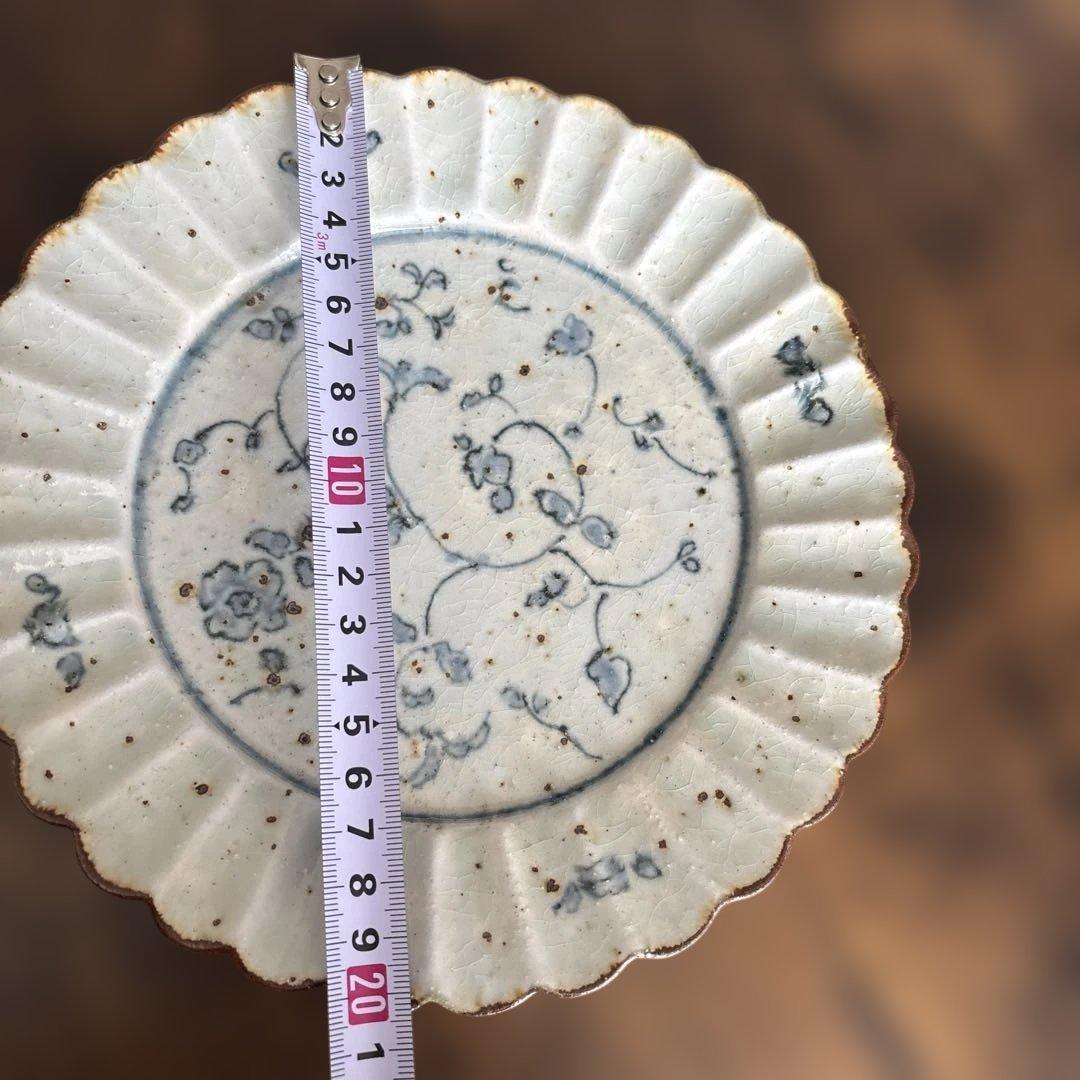 コウホ窯 市野吉記さん 丹波焼 安南手 丸皿 食器 20.5cm