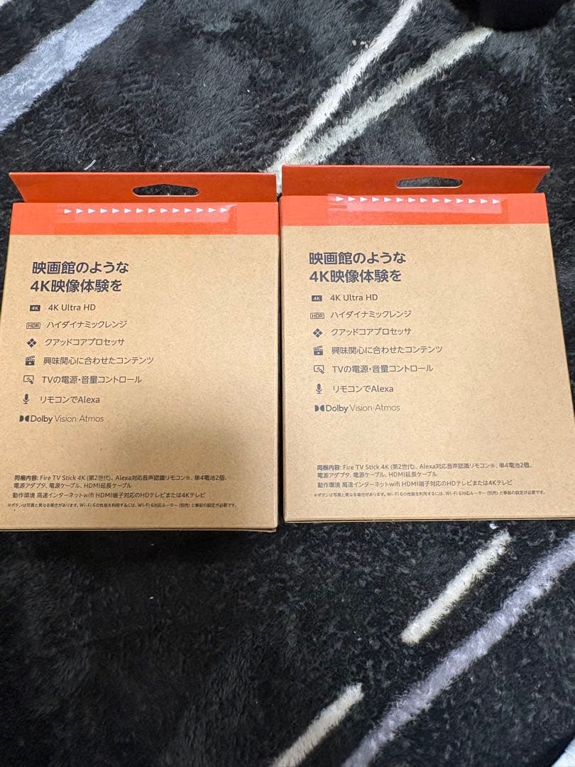 Fire TV Stick 4K [PLUS] Wi-Fi 6 2台セット
