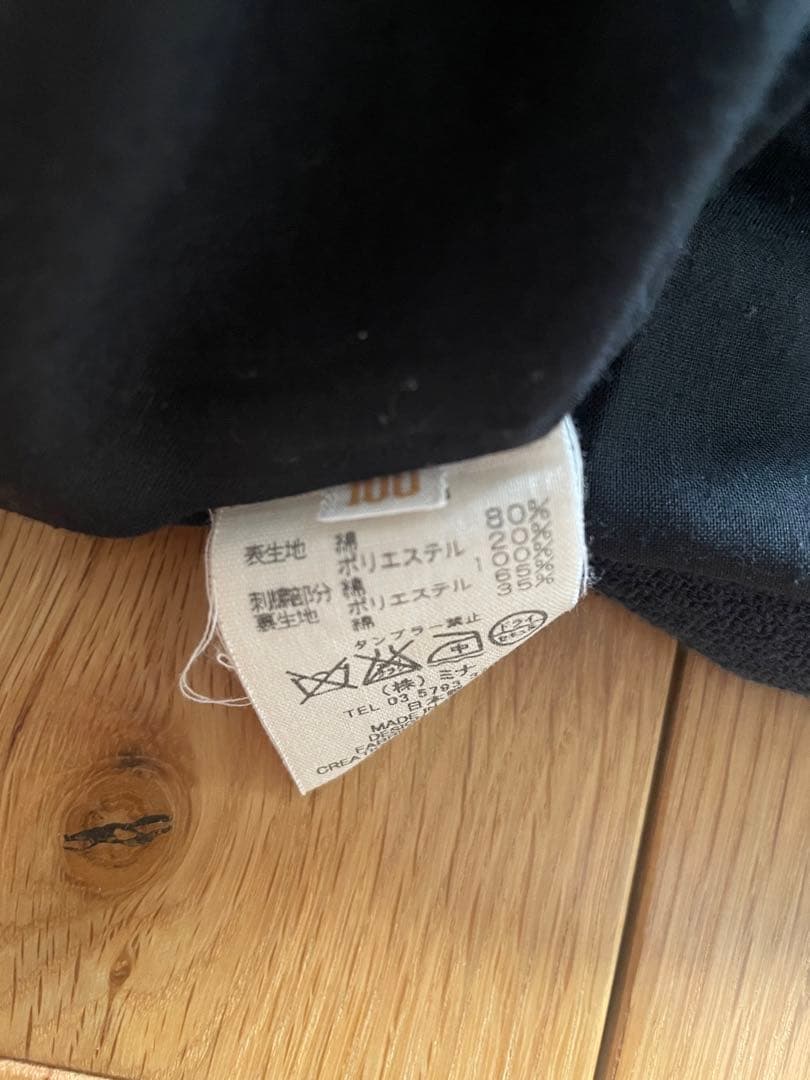 ミナペルホネン　ワンピース　ドレス