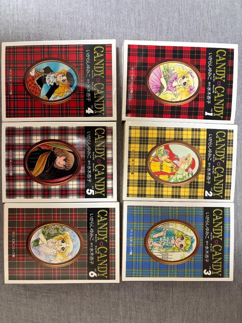 キャンディ♡キャンディ　文庫版 全6巻　収納BOX 箱付き