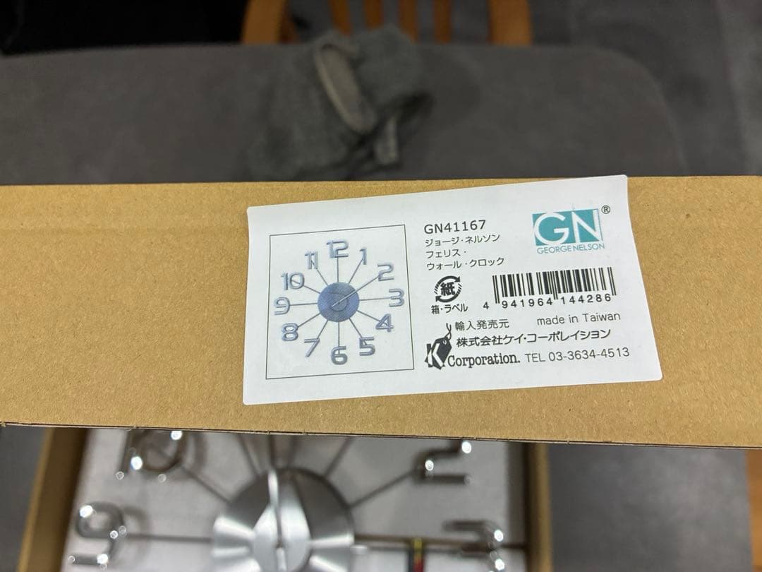 新品未使用箱付き e Nelson GN41167 時計