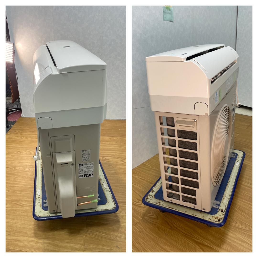 K☆062 シャープ エアコン AY-H22S-W