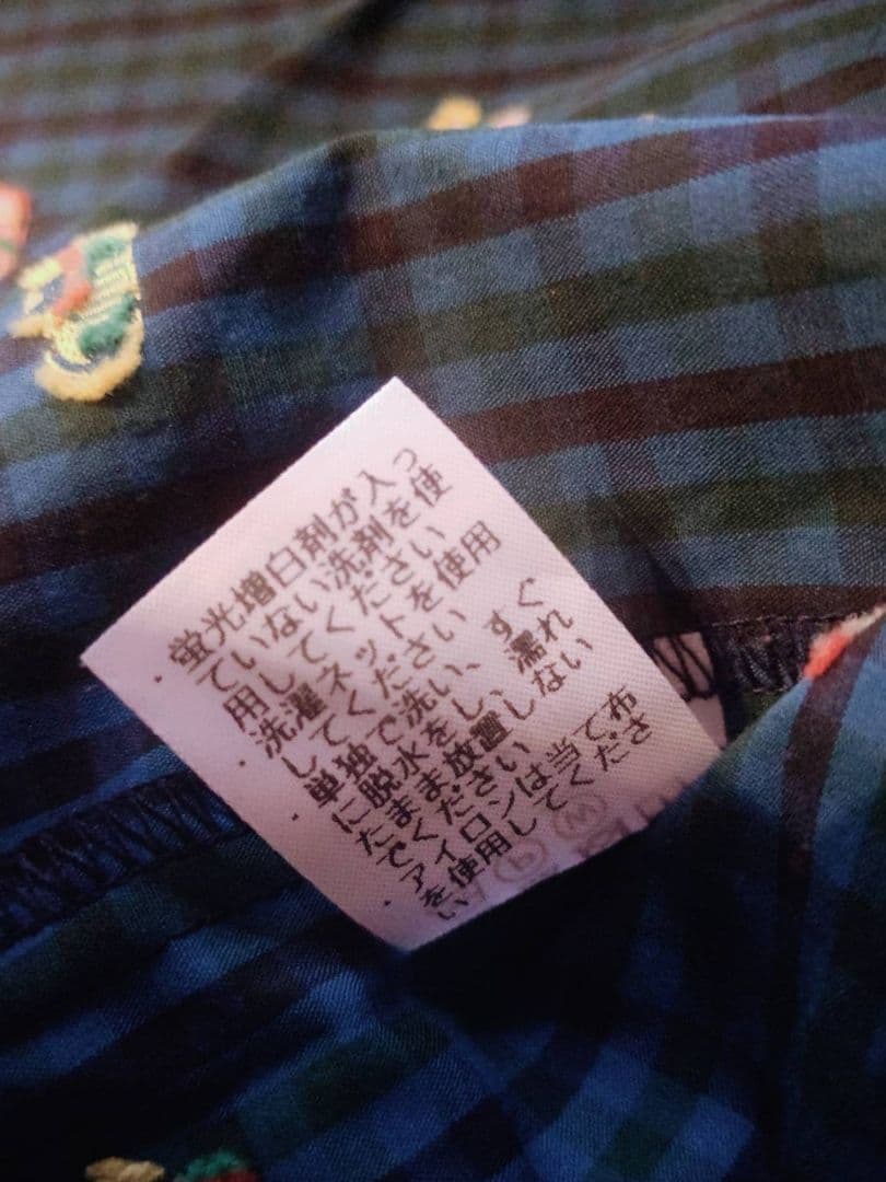 familiar(⁠*⁠•⁠ᴗ⁠•⁠*⁠)長袖シャツ110センチ1枚୧⁠⁠୨