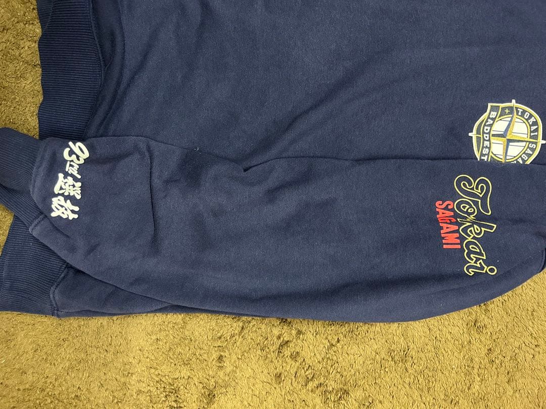 東海大相模 野球部 2021選抜優勝記念パーカー