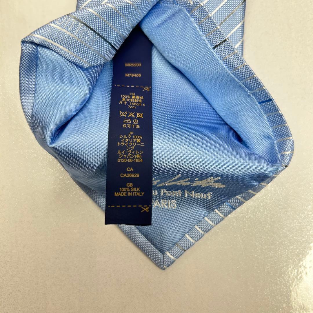 LOUIS VUITTON ルイヴィトン 未使用級 現行 ディアゴナル ネクタイ