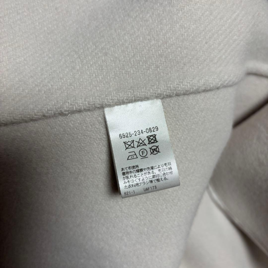 Drawer ウールケヌキステンカラーコート 2022aw