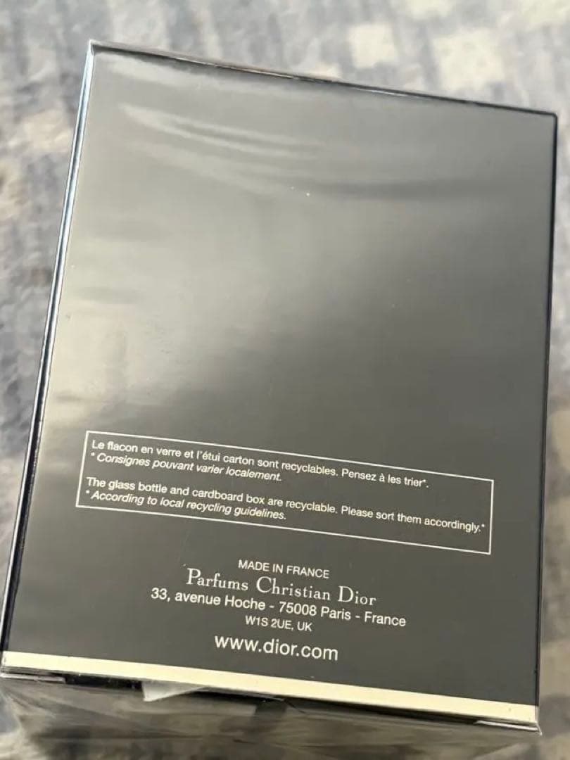 香水(女性用) Dior Hypnotic Poison Eau Toilette 50ml