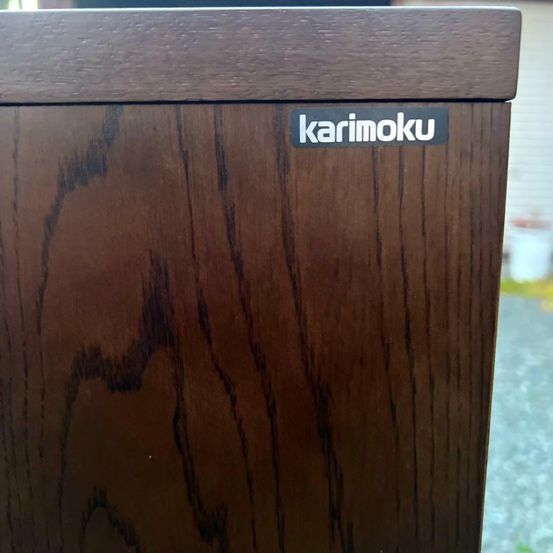 karimoku カリモク チェスト 4段 引き出し キャビネット 収納