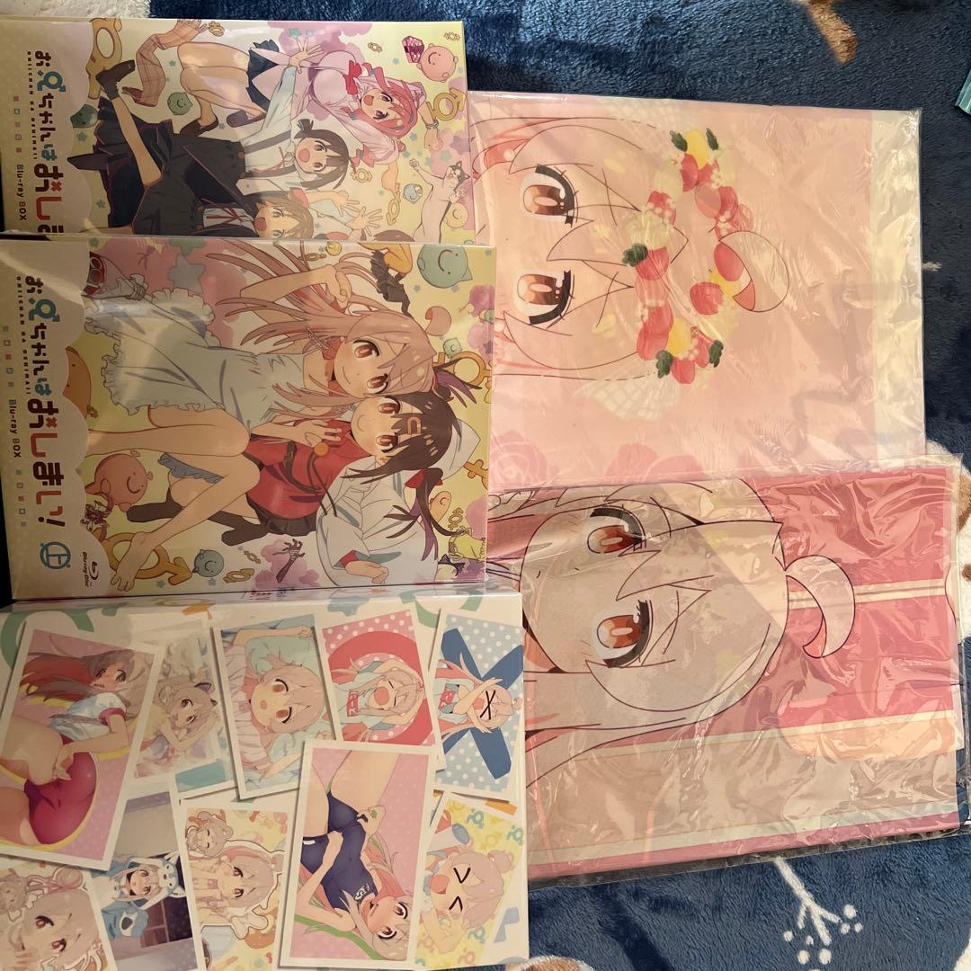 お兄ちゃんはおしまい! おにまい Blu-ray 上巻下巻+特典3種