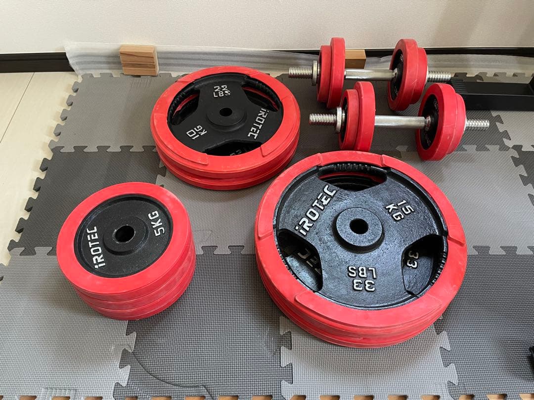 キャラメルラテ